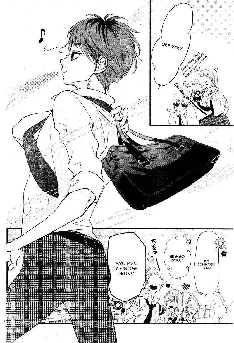 Hatsu Haru Chapter 1 10